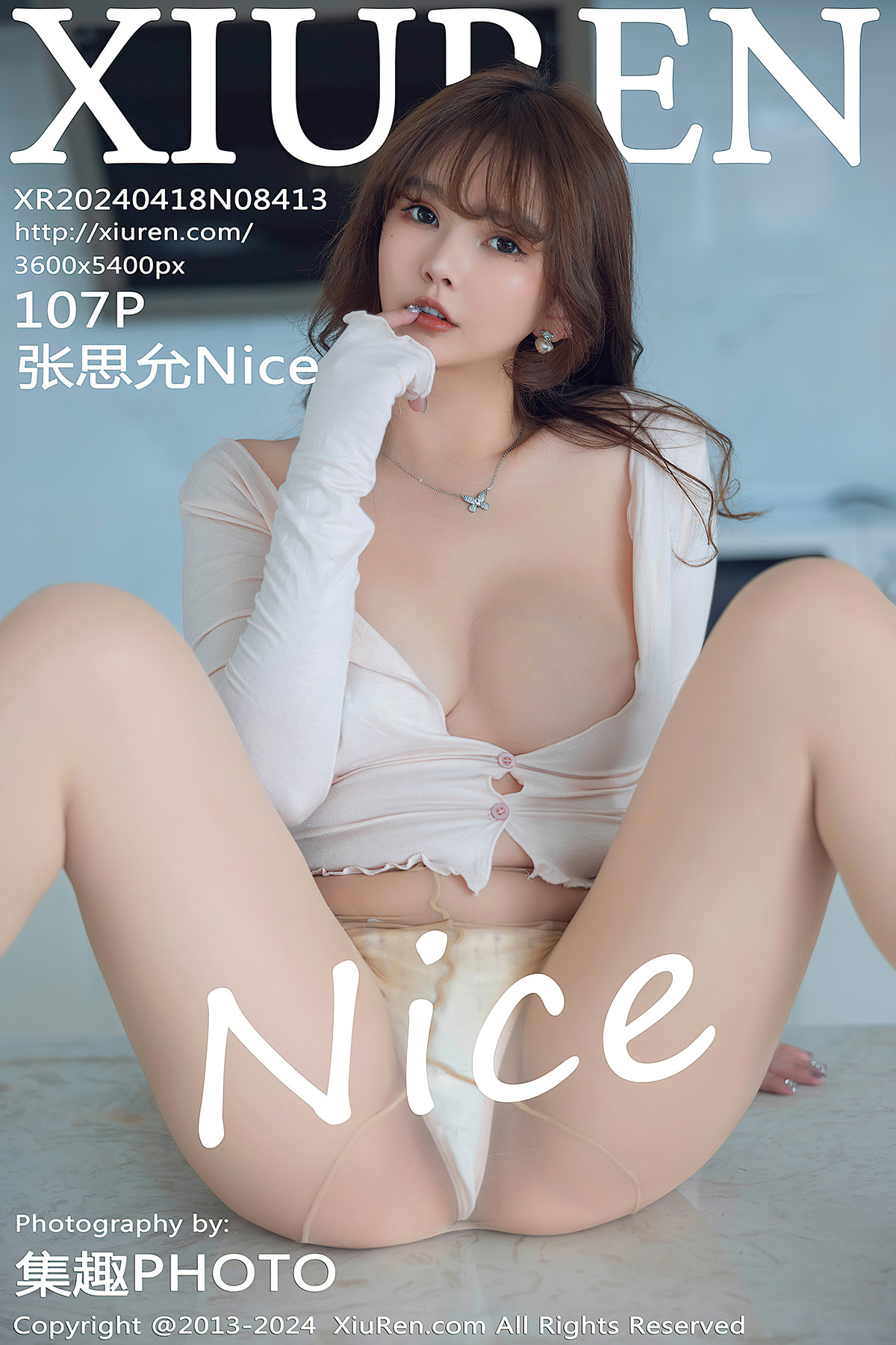 张思允 Nice 4k 热辣照,Hotgirl 等你来赏 1 张思允 Nice 4k 热辣照,Hotgirl 等你来赏