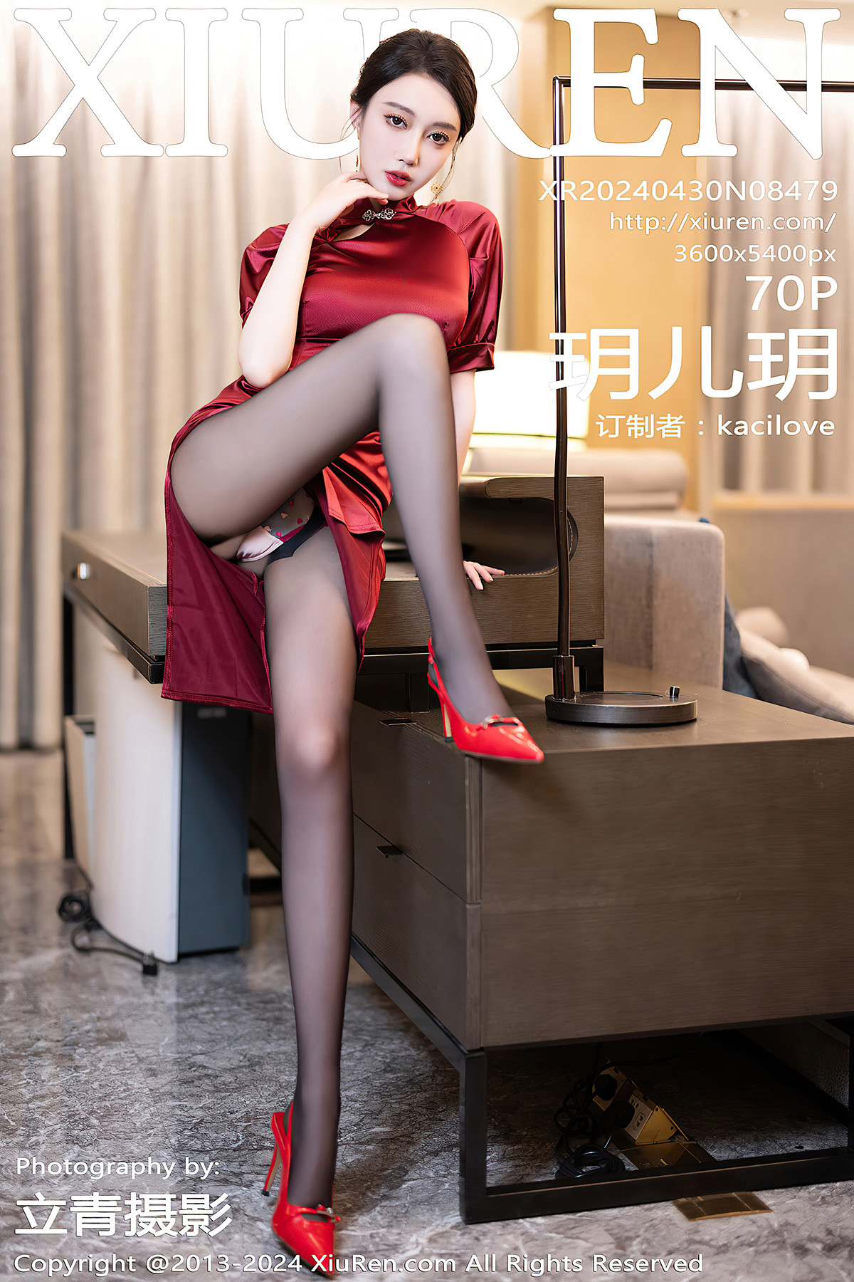 《走进 XIUREN No.8479，领略玥儿玥er 无与伦比魅力》