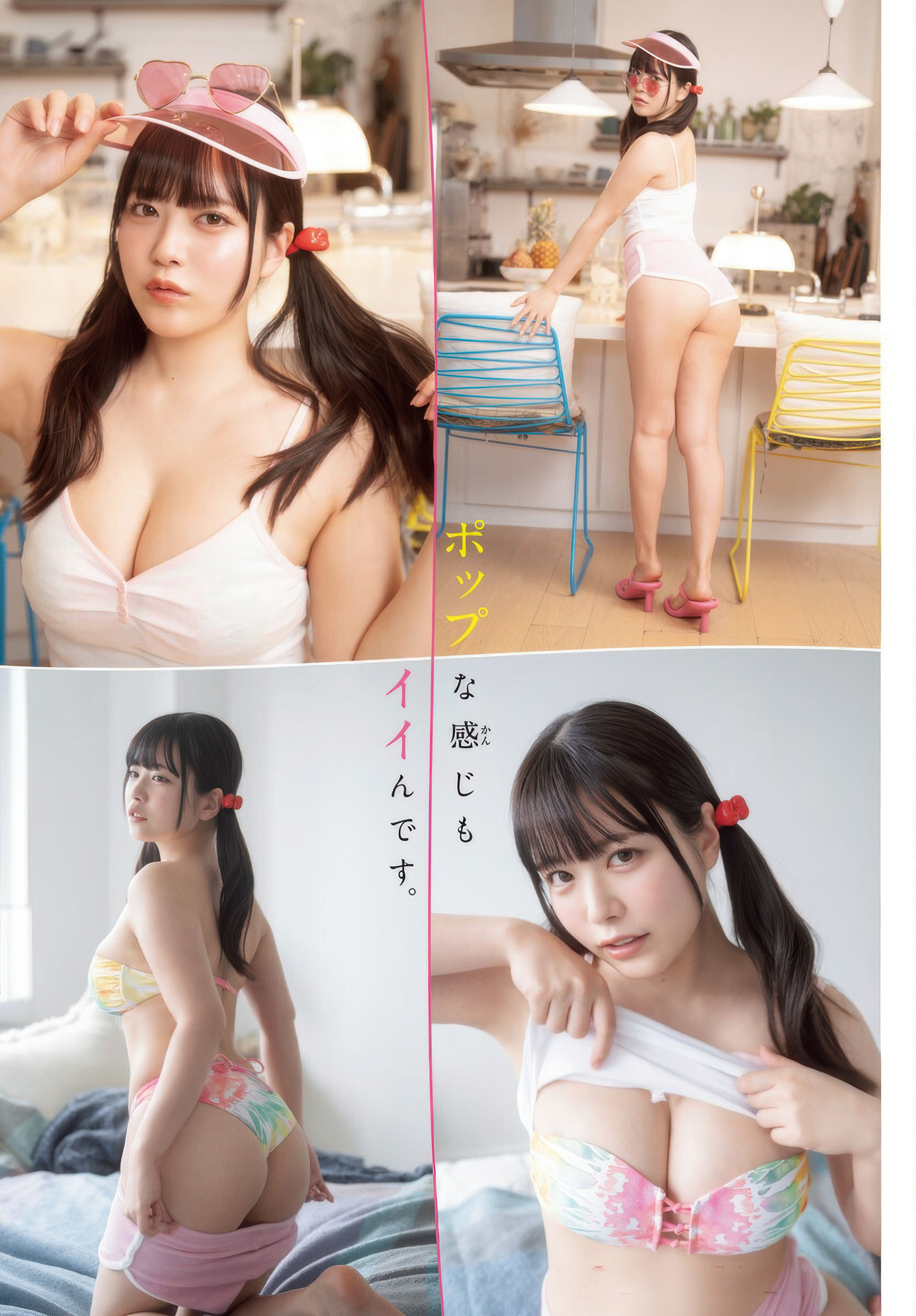 3bde480401b9444494ce1135e4b35955