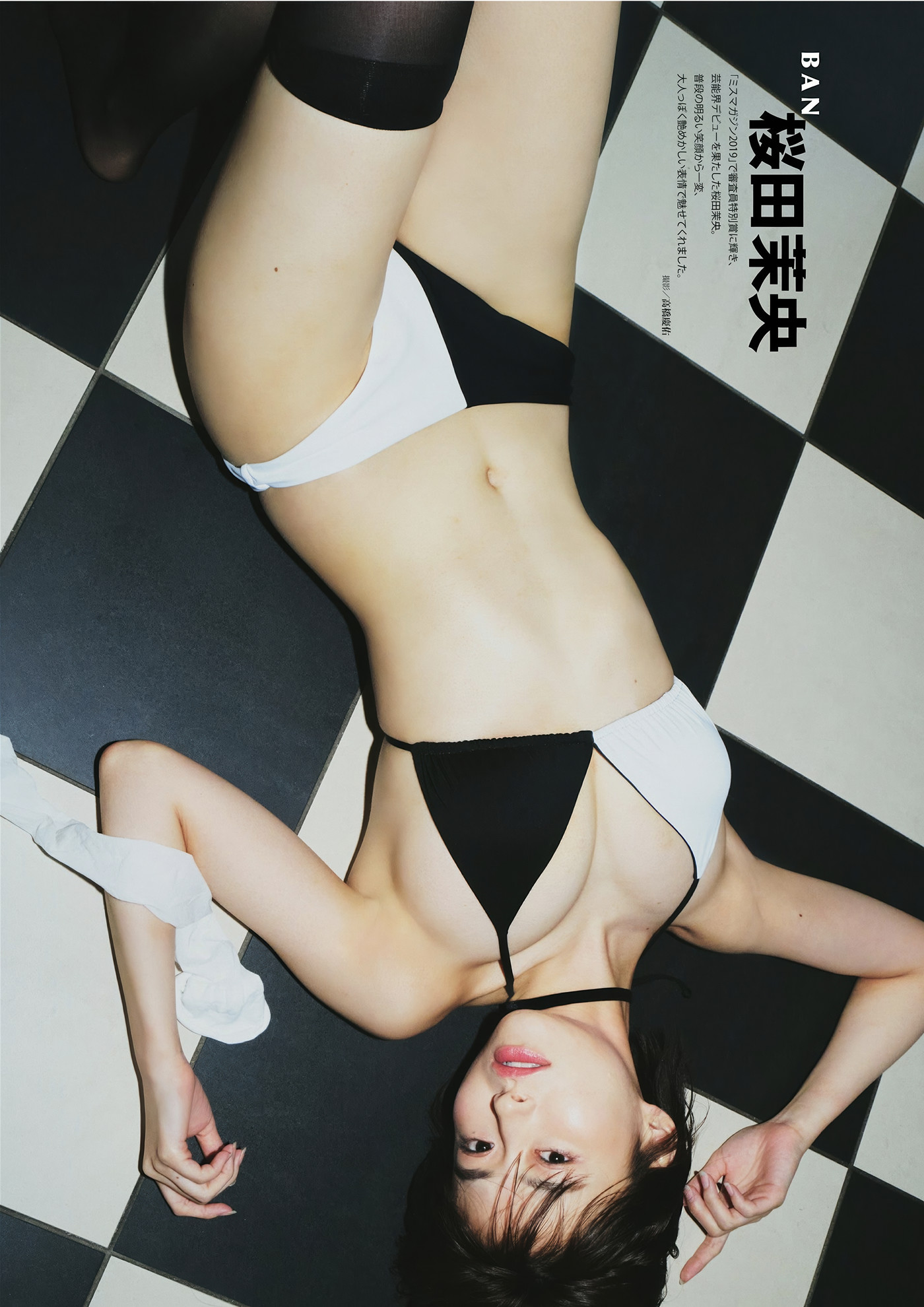 4d57931623a64f0080cce1813cbc95c2