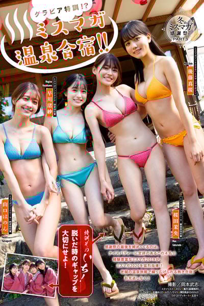 7c1a23f613b14d69b6fb7e356e4f79d0