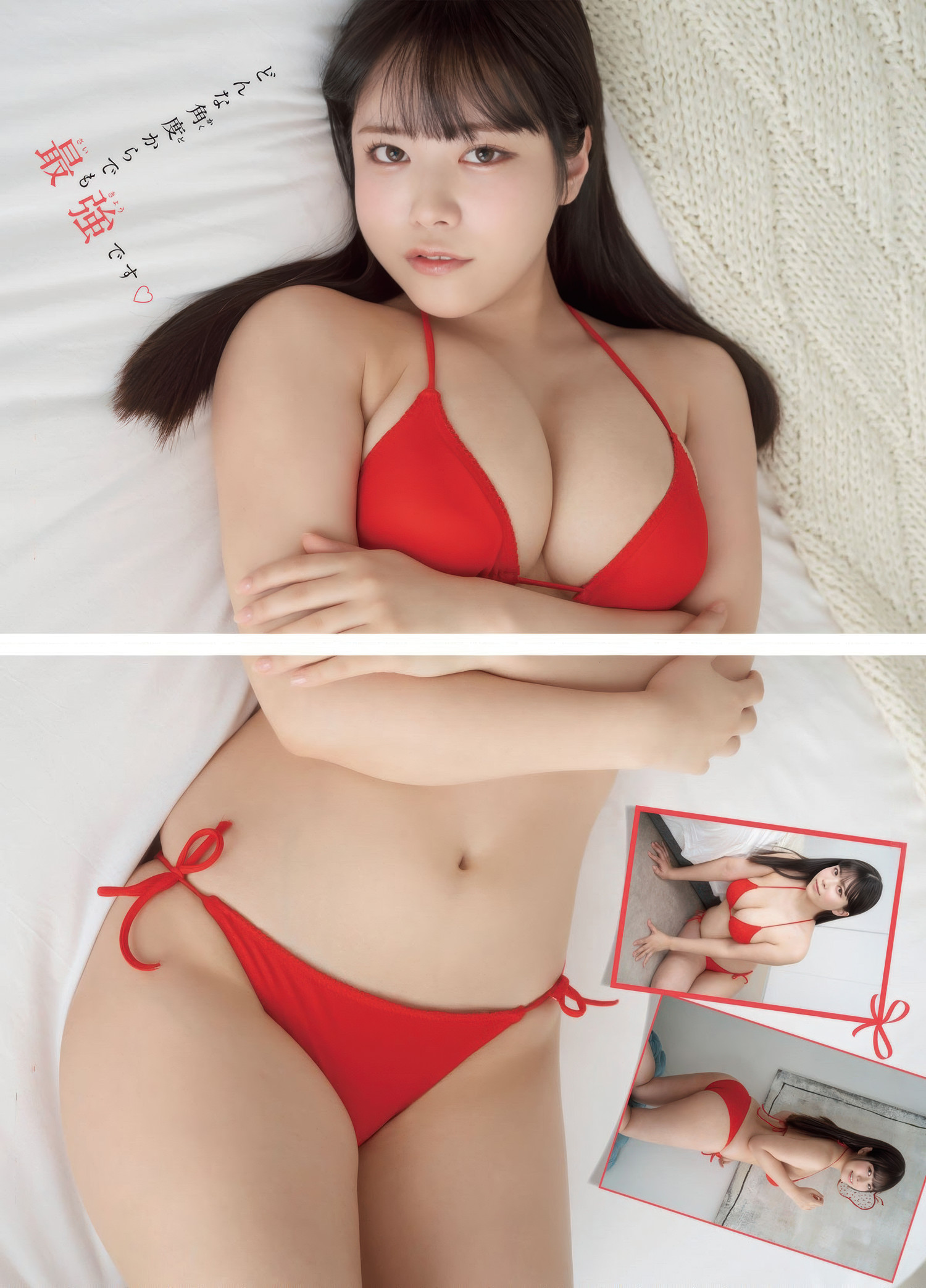 9dc9c3d085d54bc58473a623e74a3855