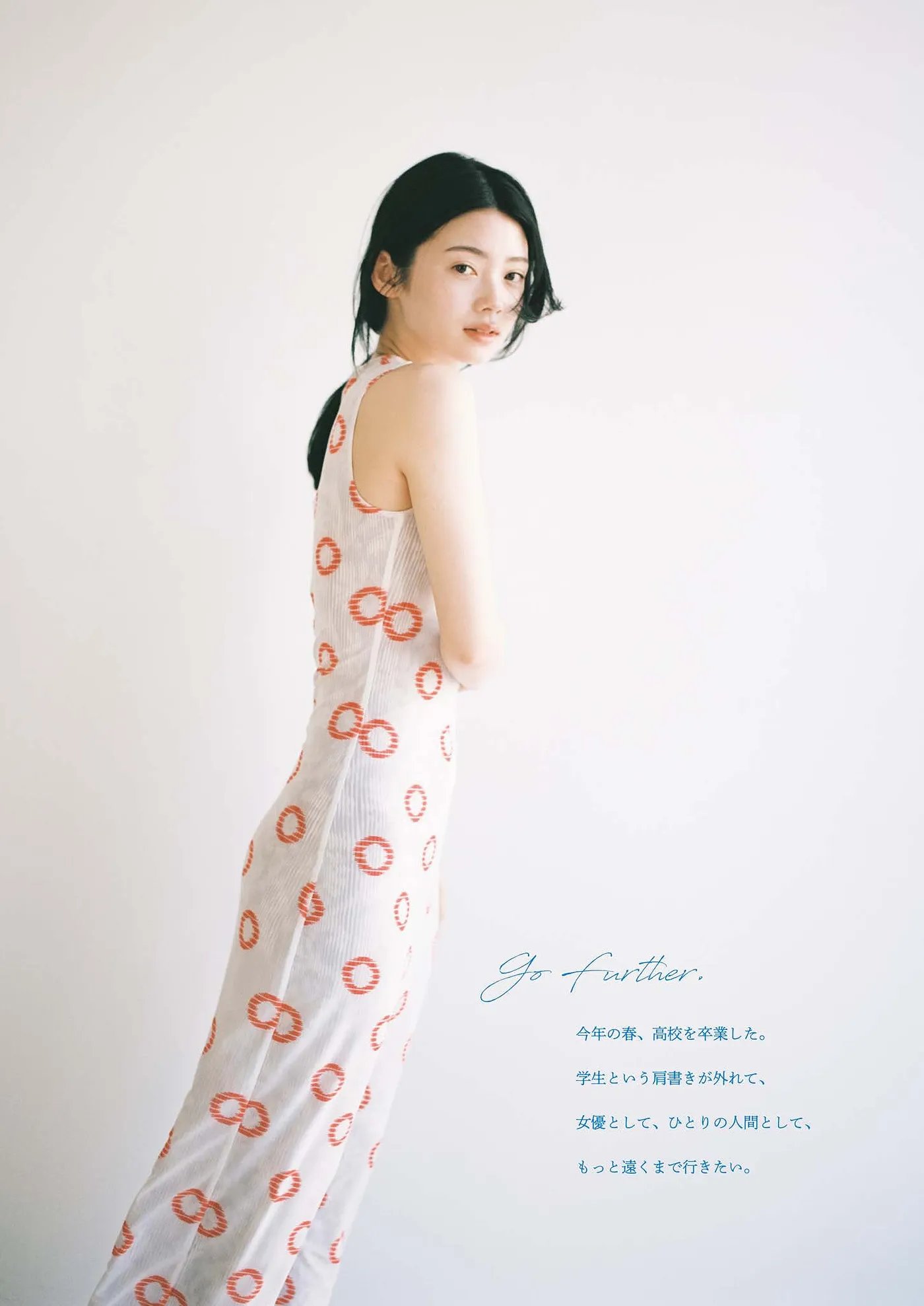 BCST30KOTO_3