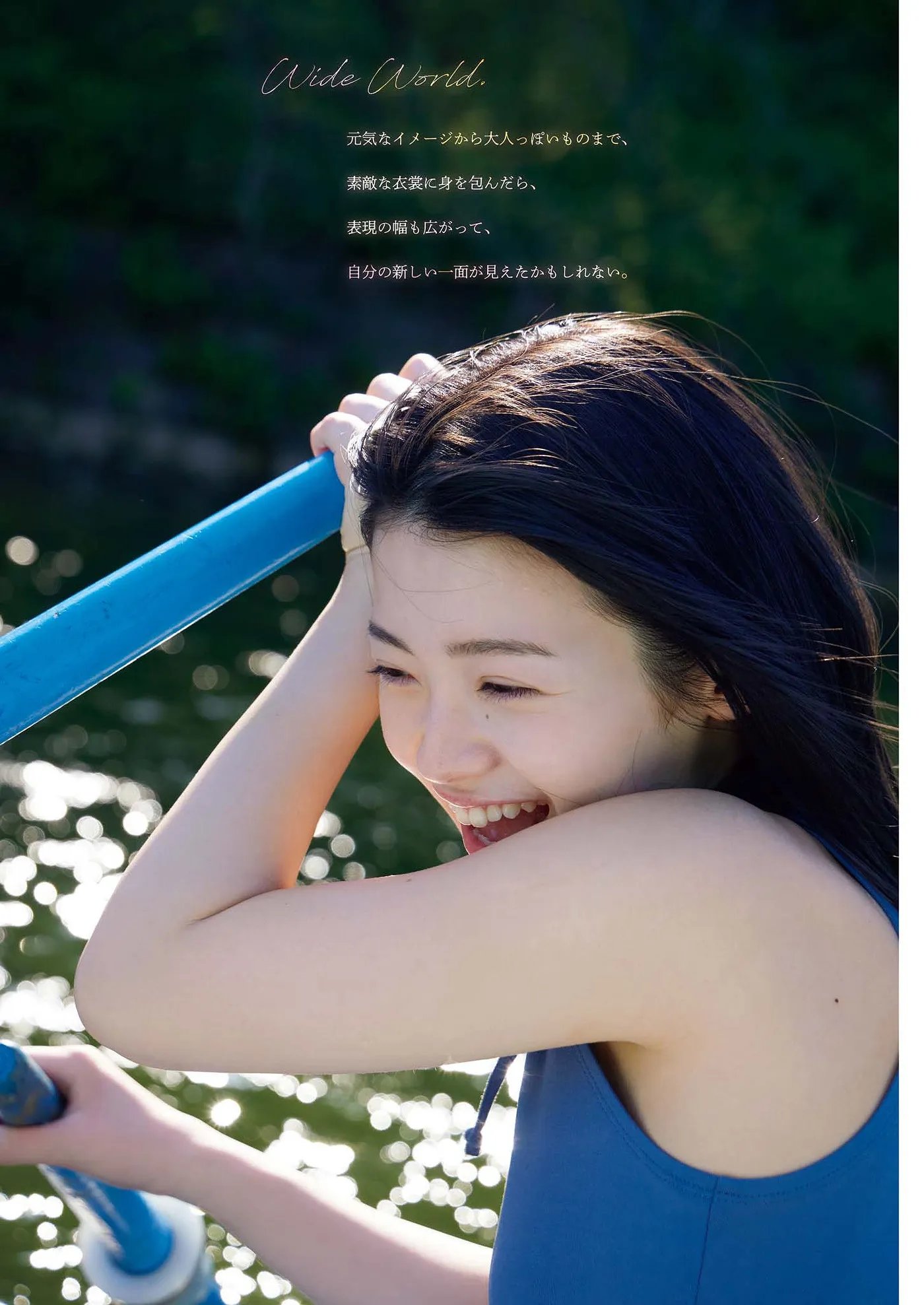 BCST30KOTO_5