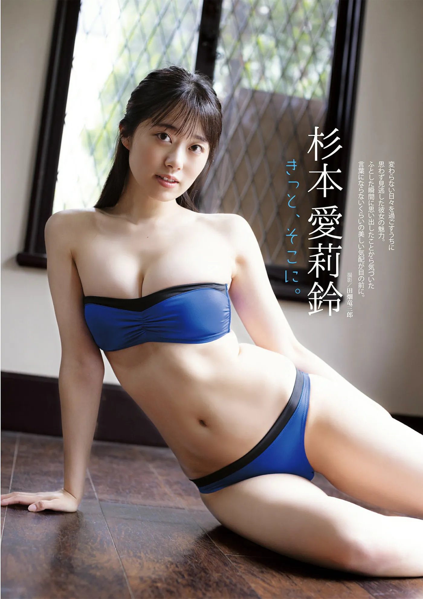 DOLCE6MARI_1
