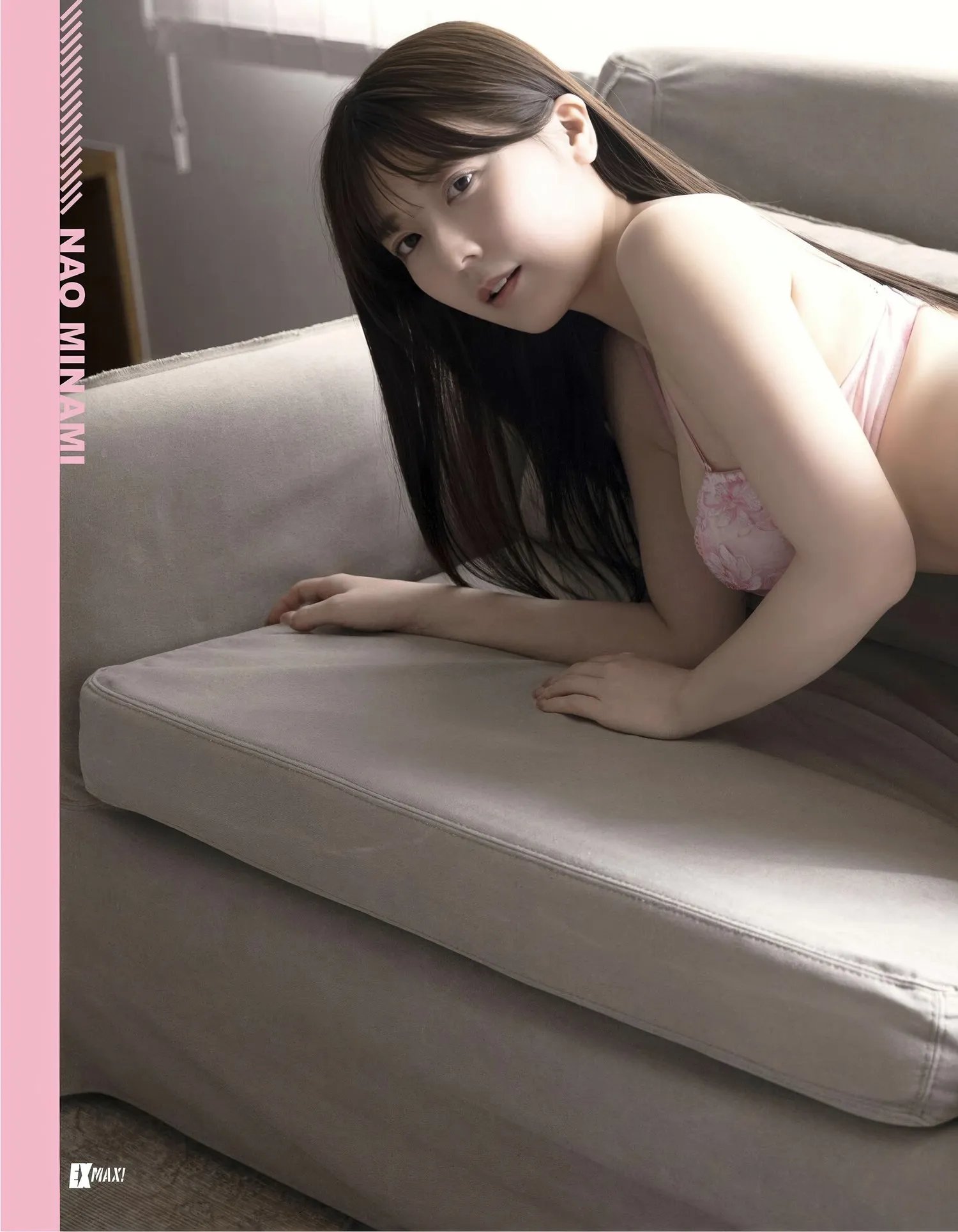 EMA6NAOMIN_4