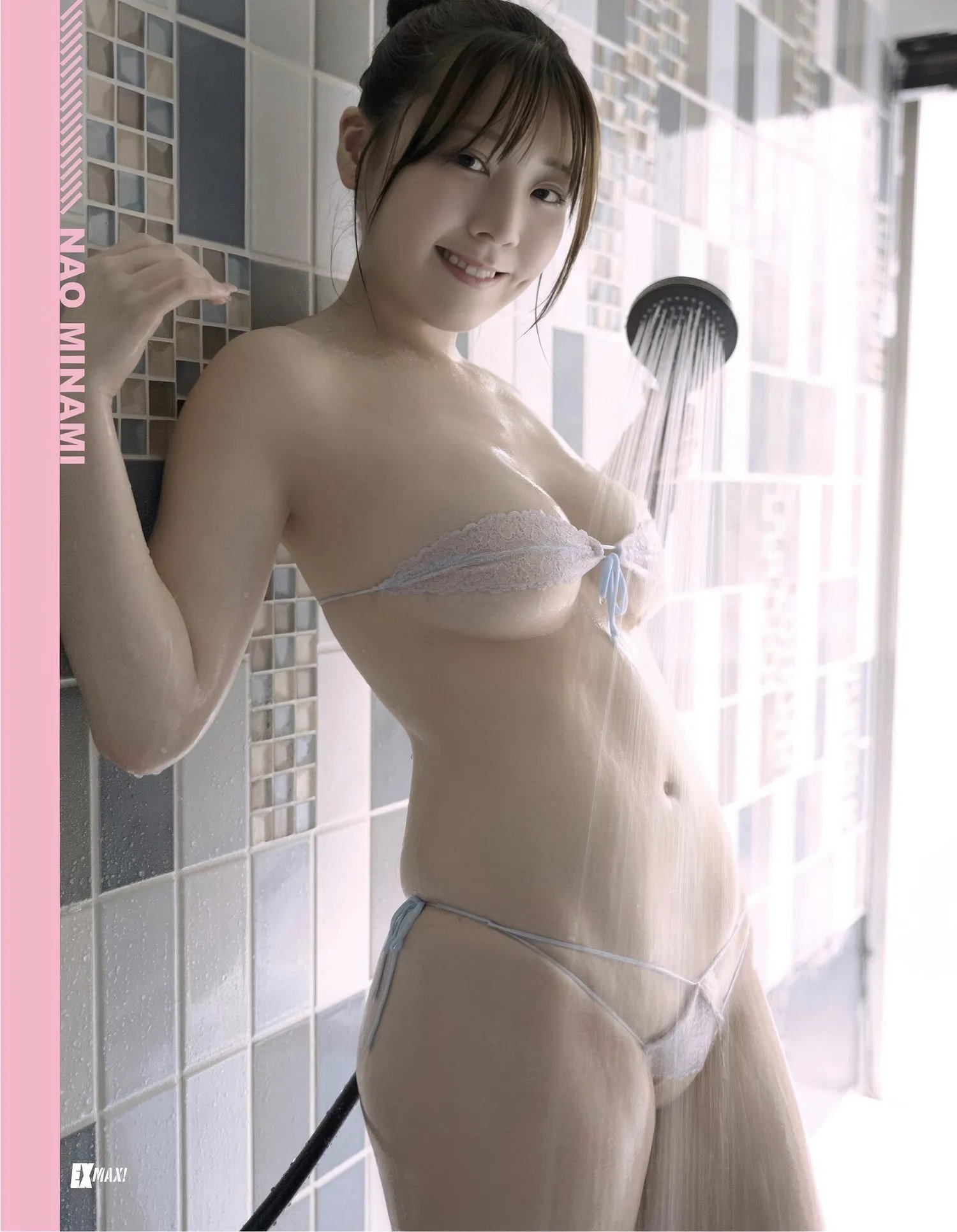 EMA6NAOMIN_8