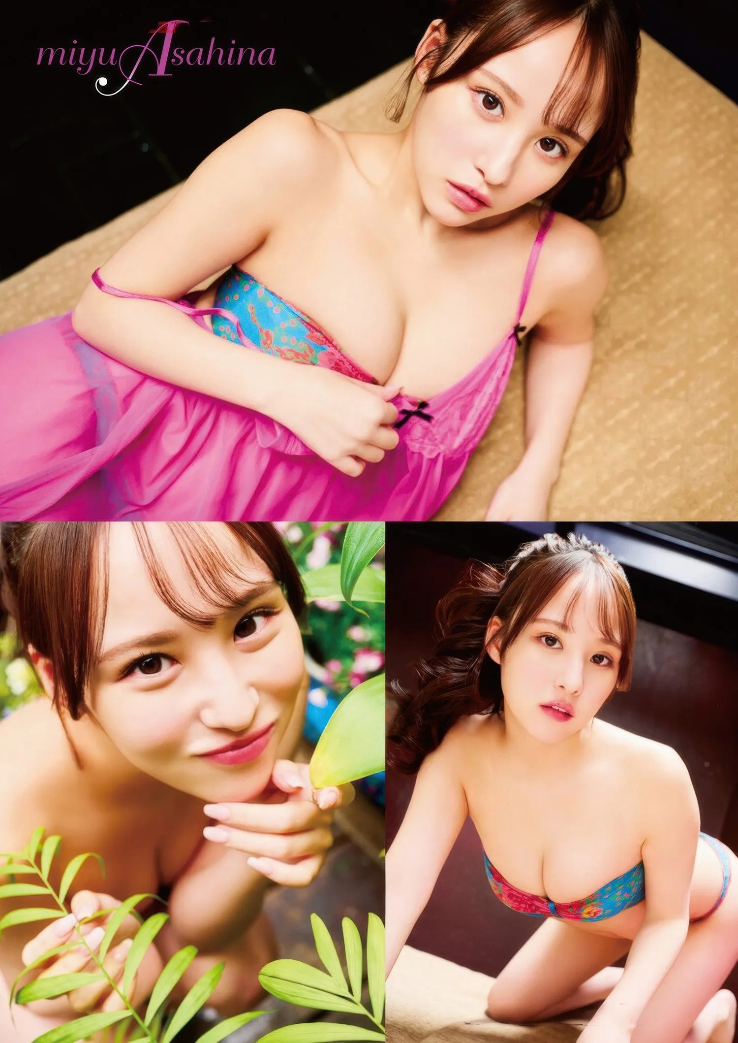YAN11HANAO_12