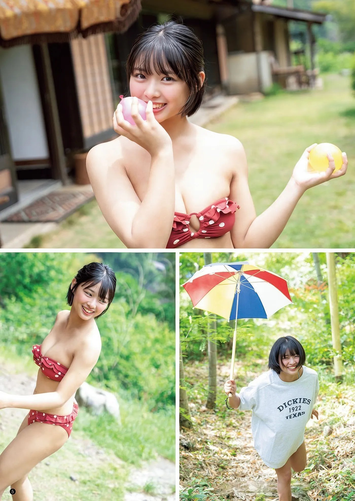 YCRE07MIYU_4