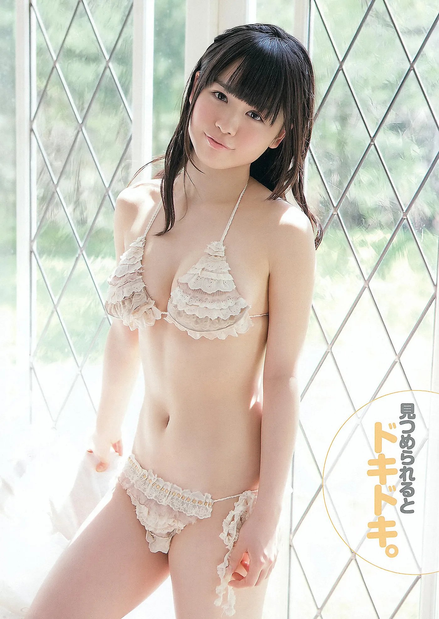 YOAN201211_16