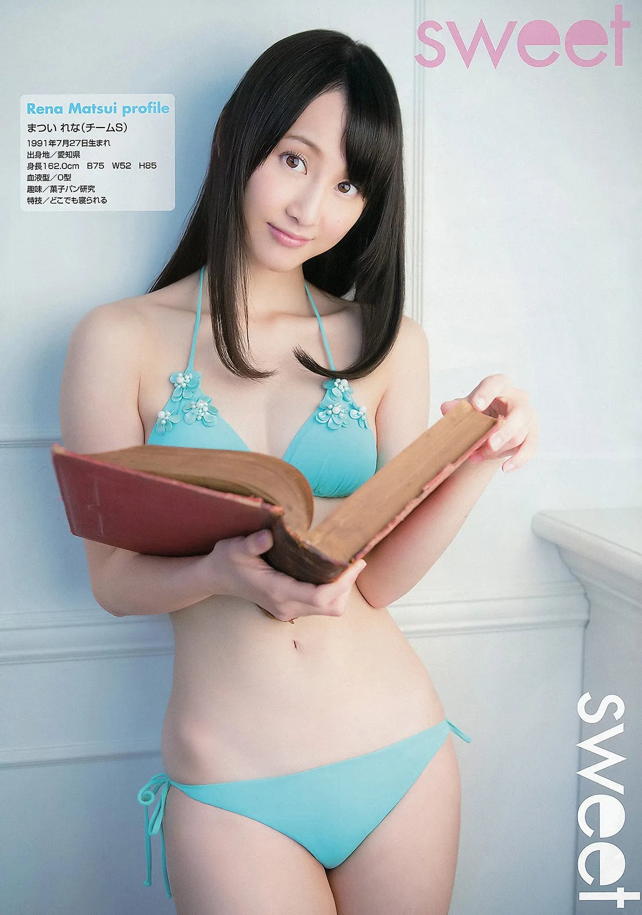 YOAN201218_9