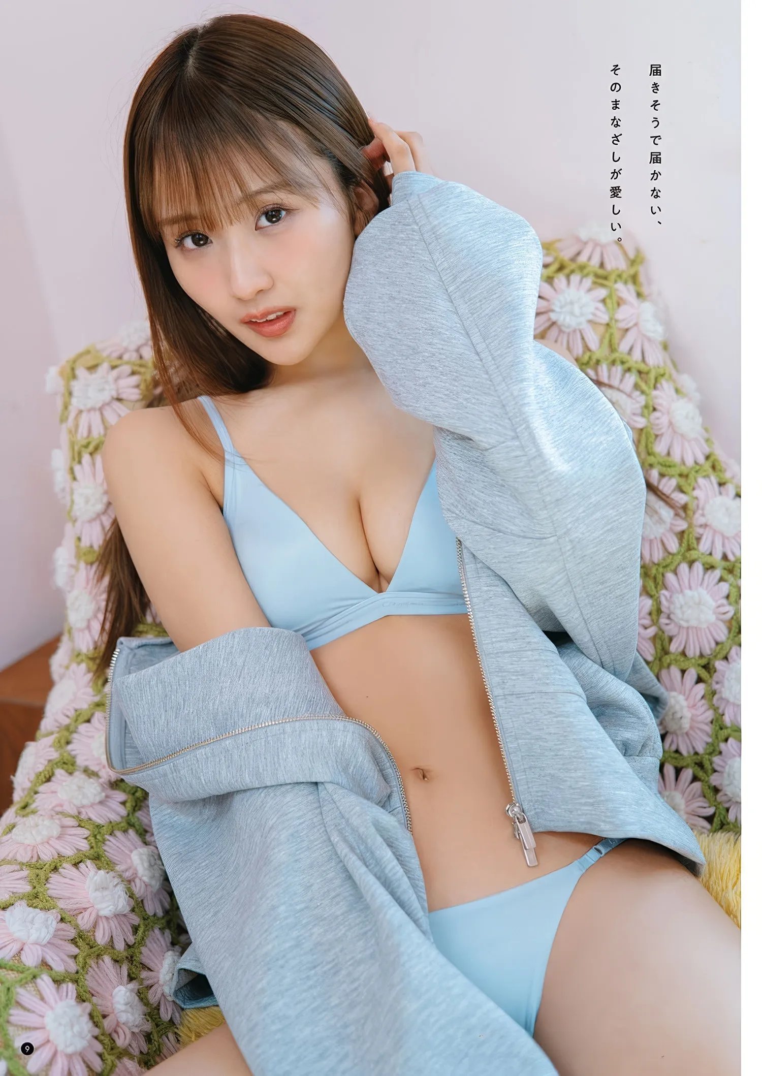 YOCA11RIRI_7