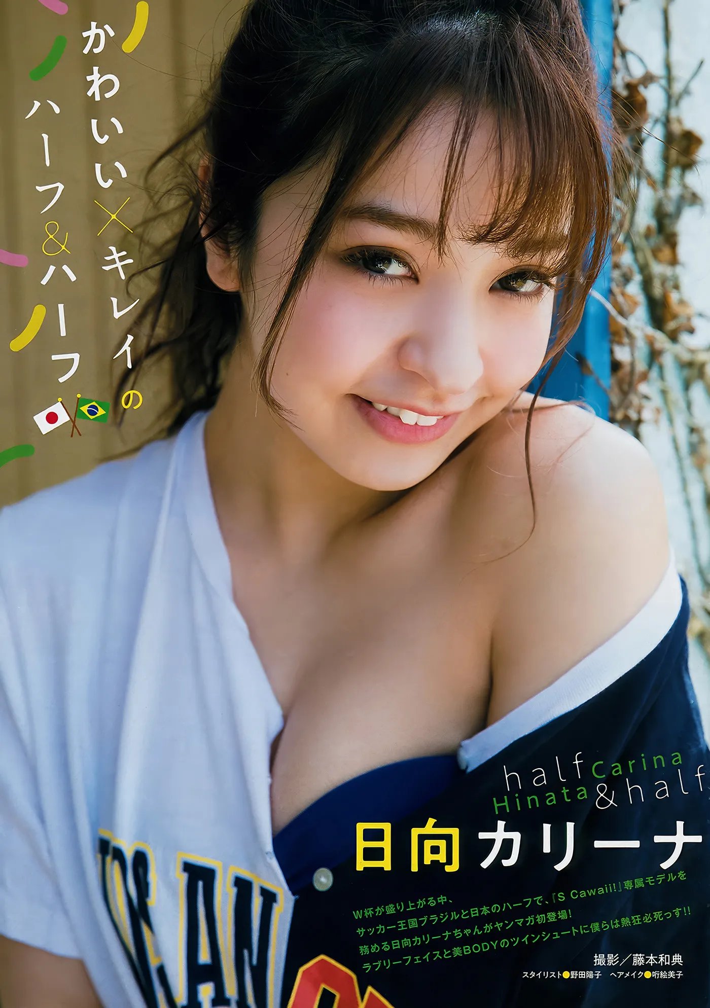 YOMA201830_10