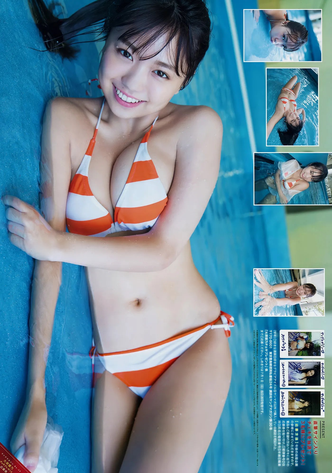 YOMA201830_7
