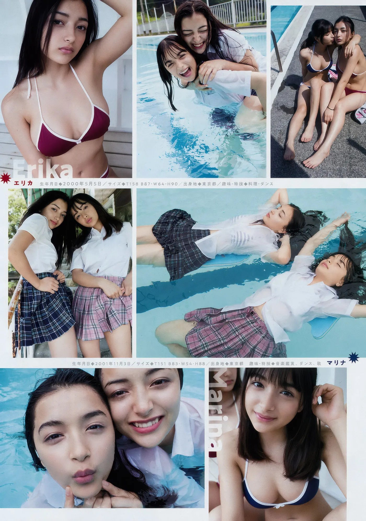 YOMA201832_12