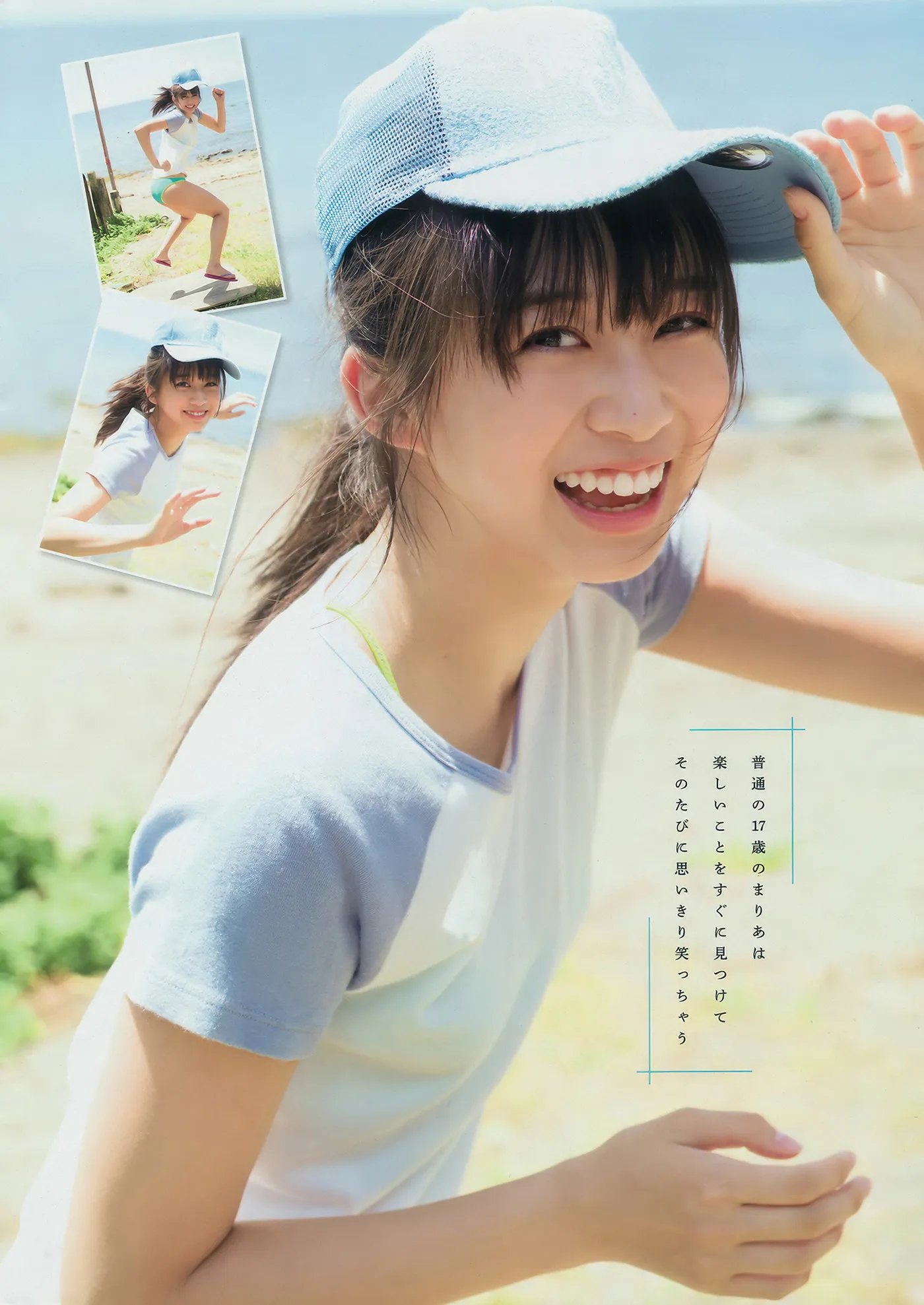 YOMA201843_5