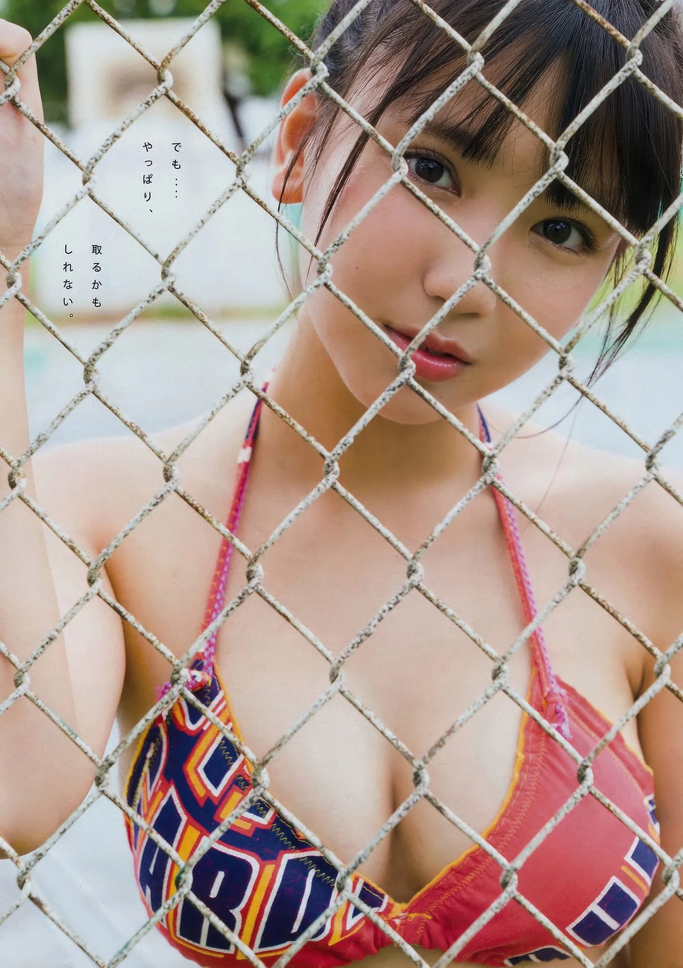 YOMA201848_11