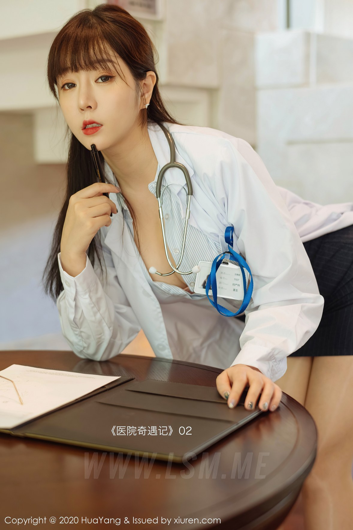p1587-5032-88694