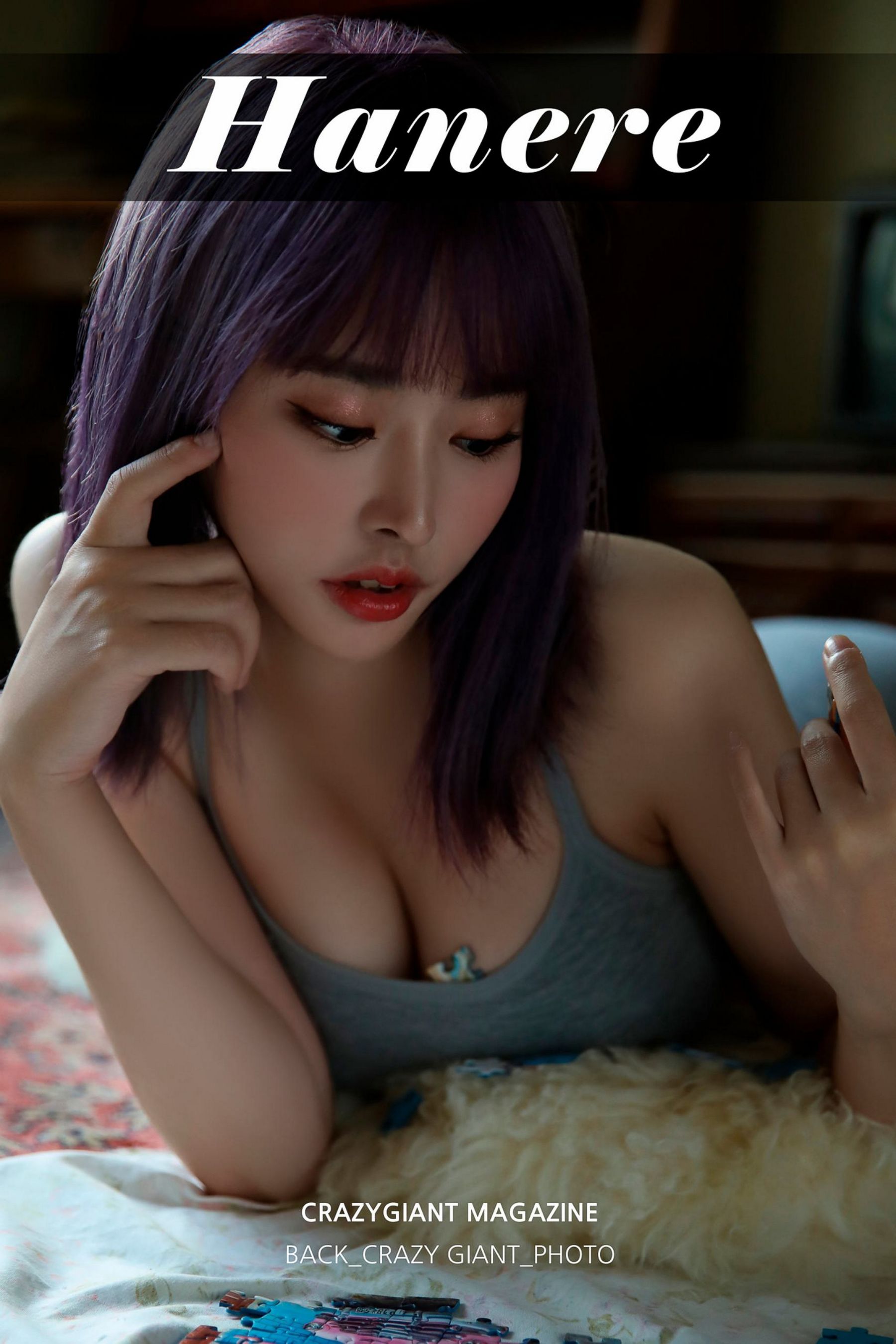 [CRAZY GIANT] Hanere 的 Sexy Photobook 视觉盛宴与故事