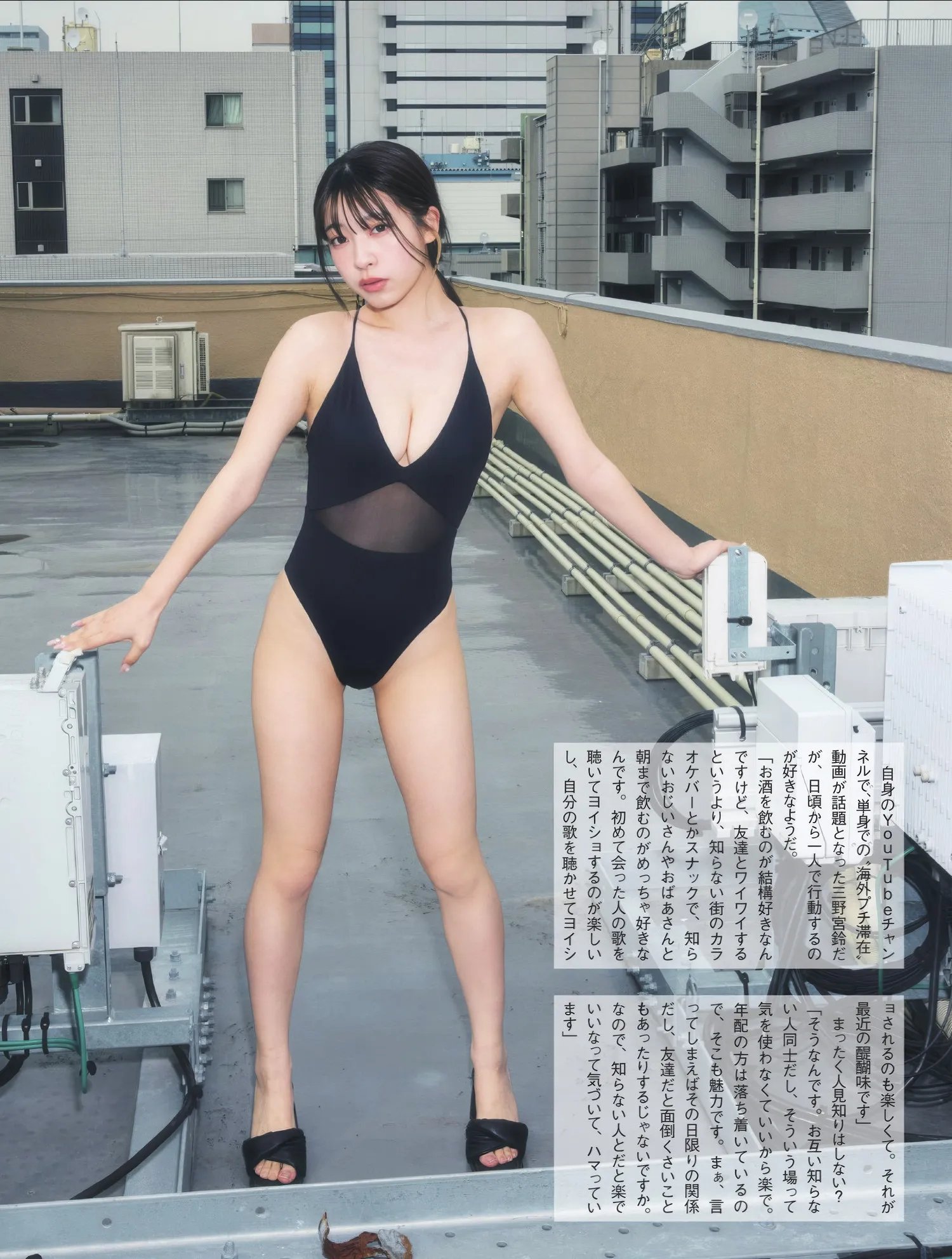 FS0624SUZU_5