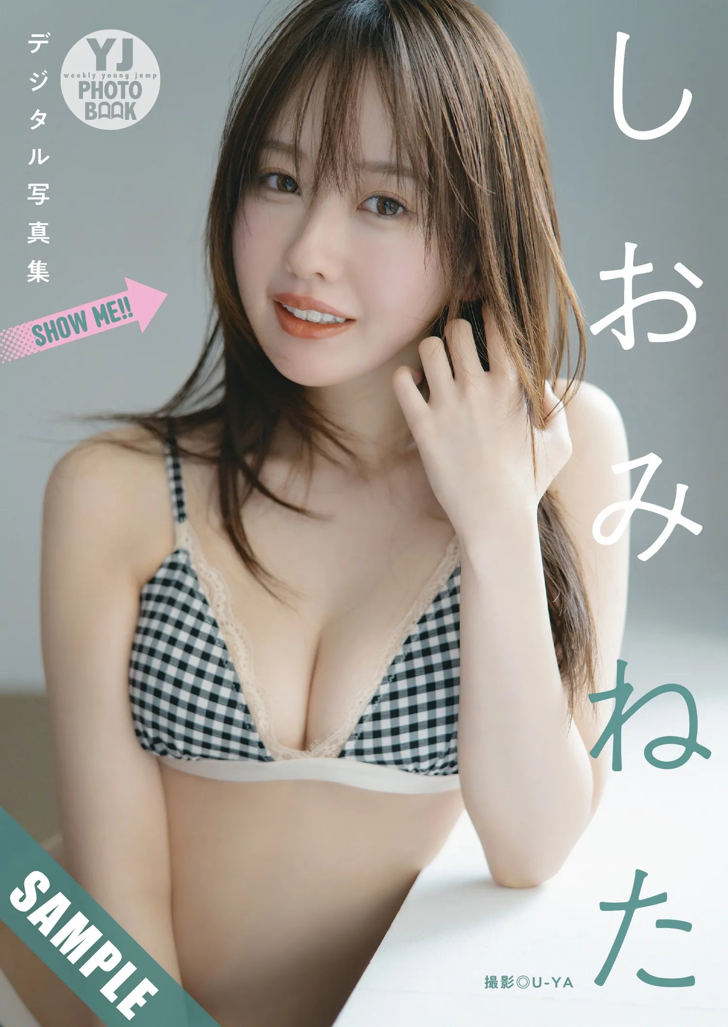 JUMP25NETA_7