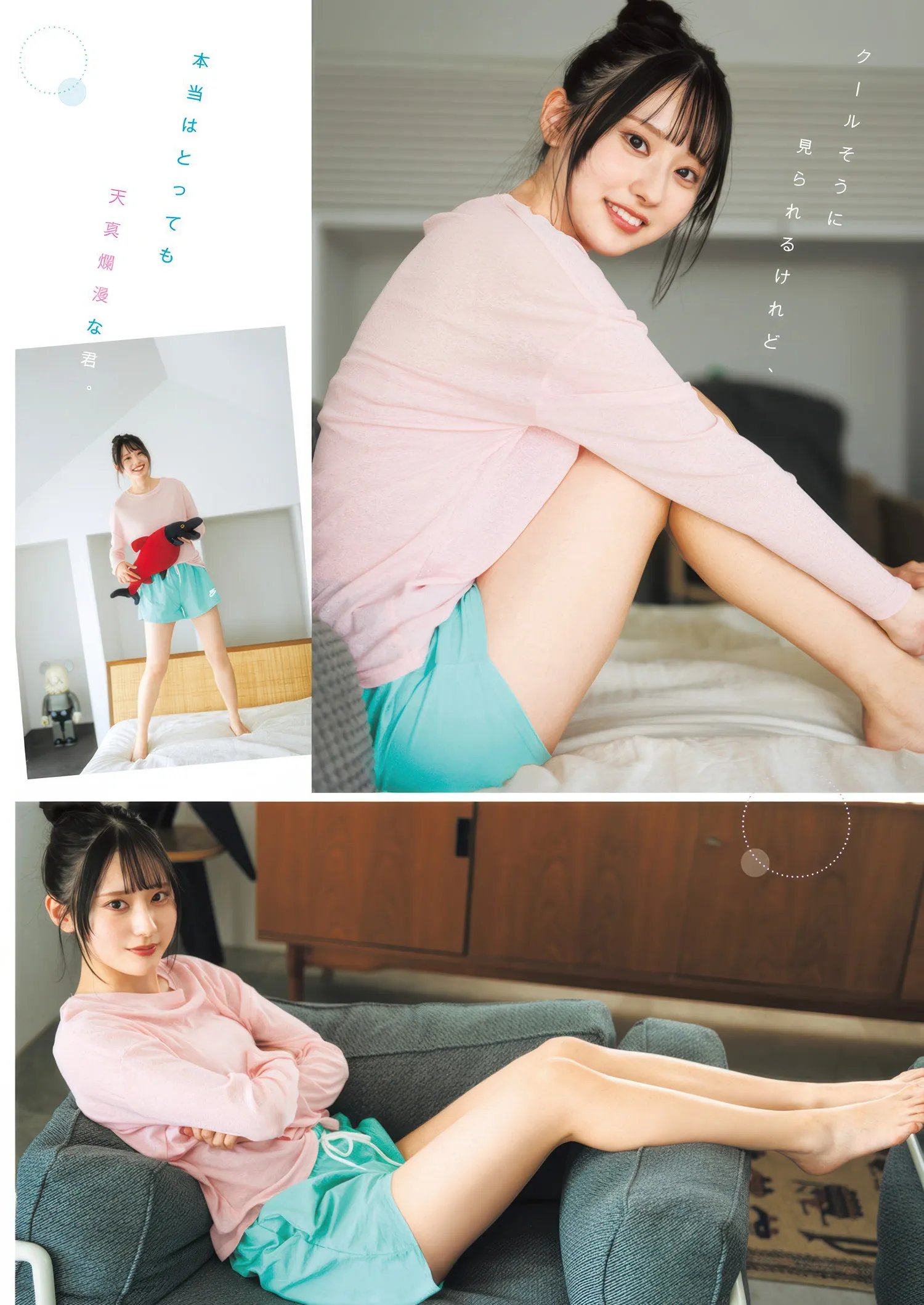 JUMP26AYAS_3