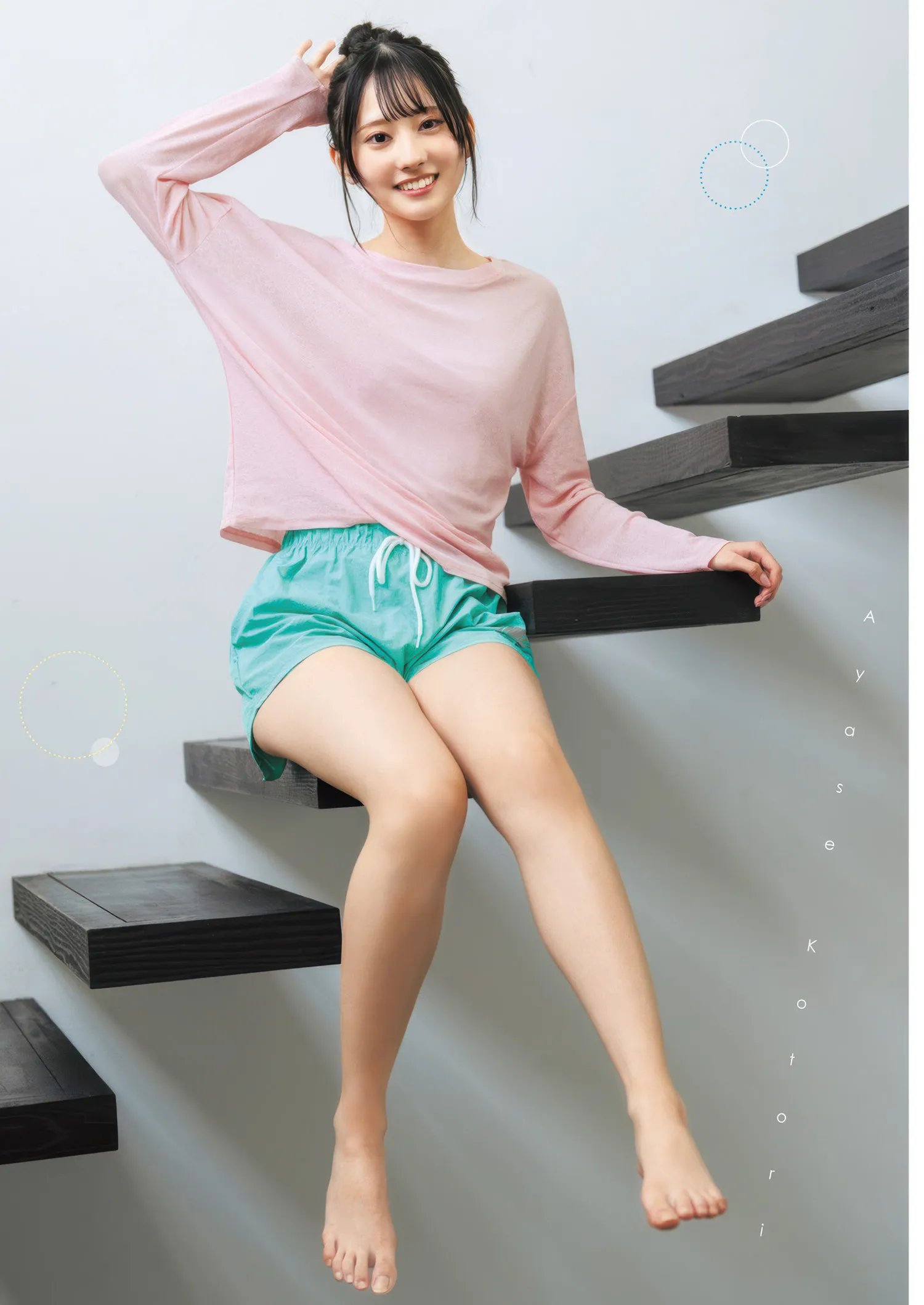 JUMP26AYAS_4