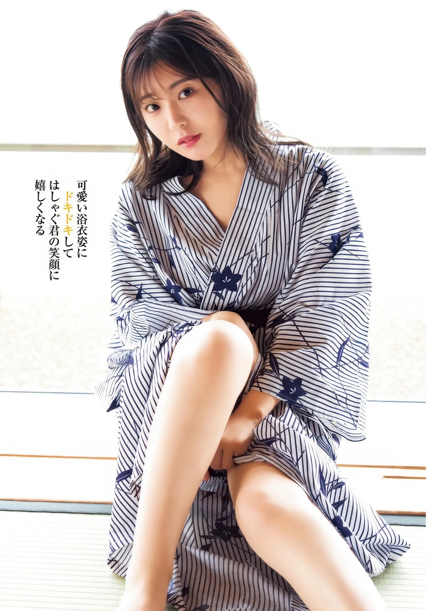 JUMP32YUME_6-1