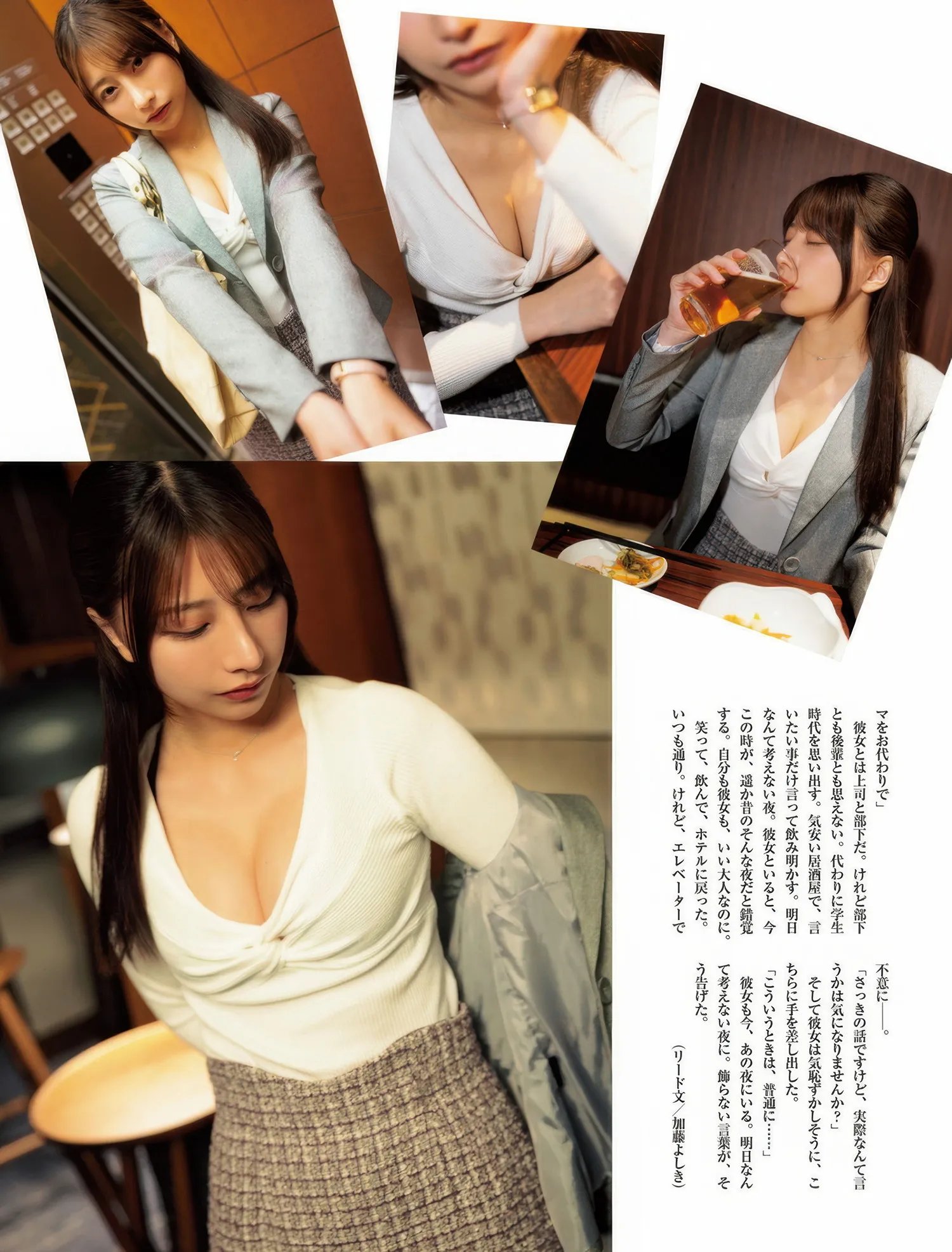 SPA0325YSHM_2