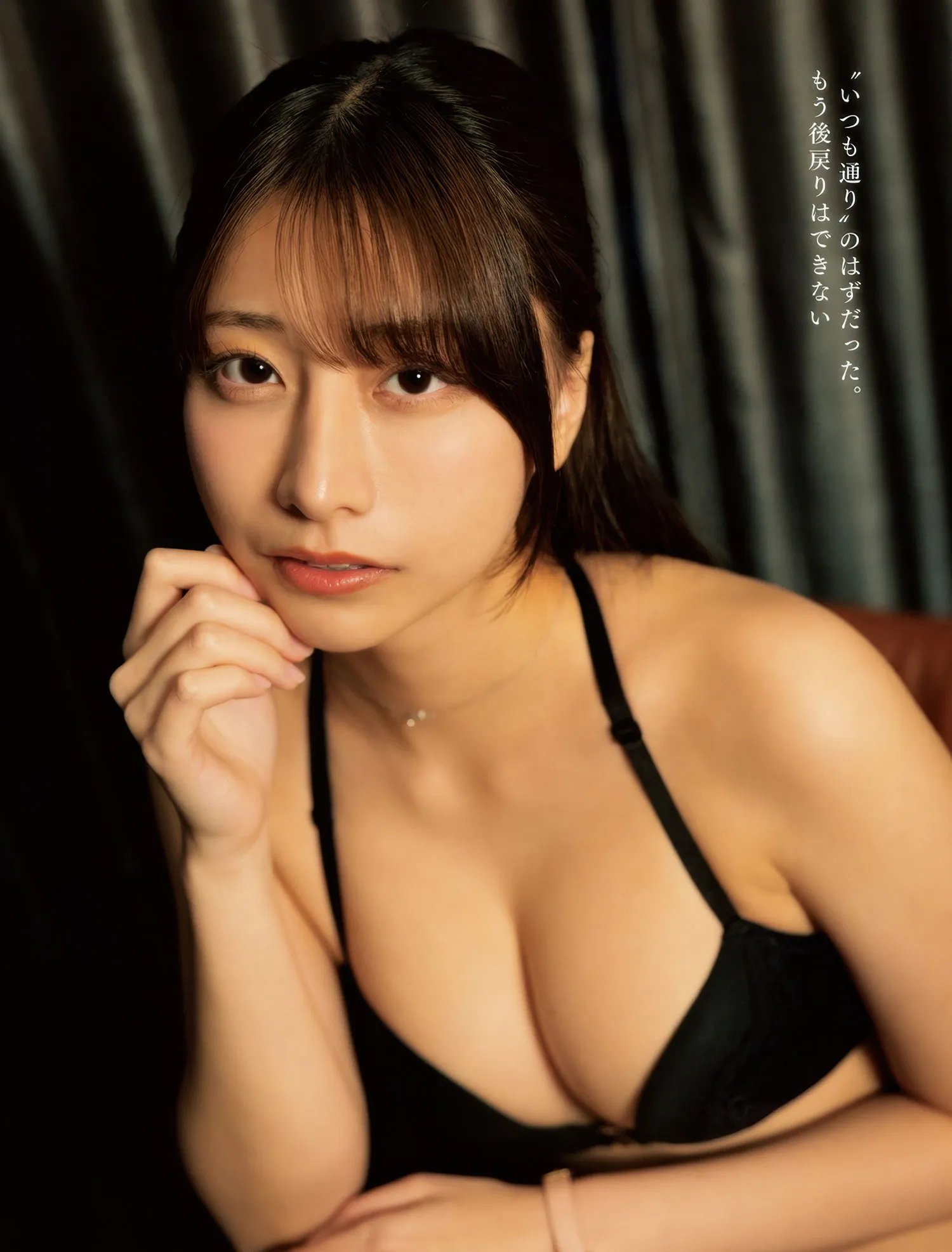 SPA0325YSHM_3