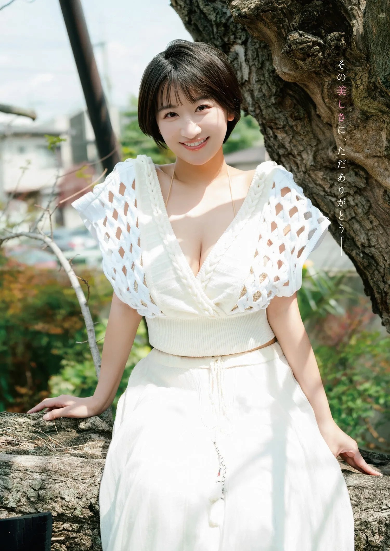 YOAN12INAE_10-1
