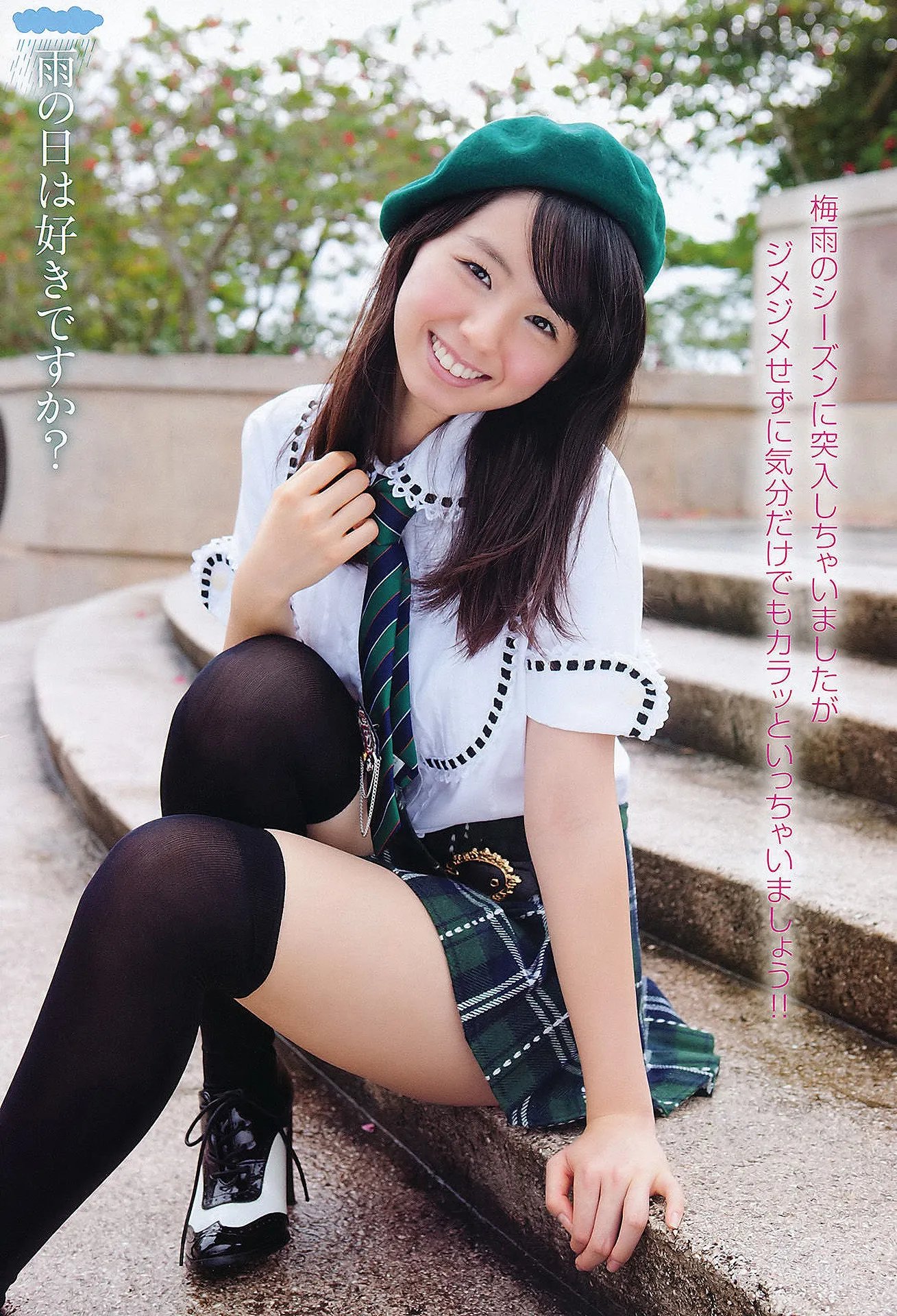 YOAN201112_4