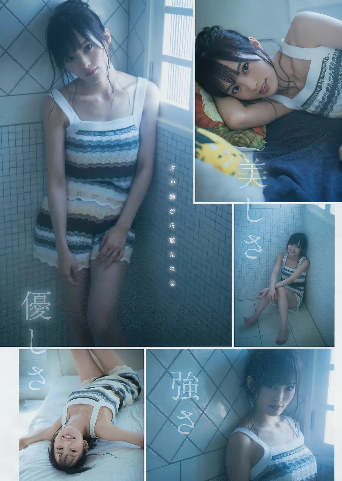 YOMA201846_5