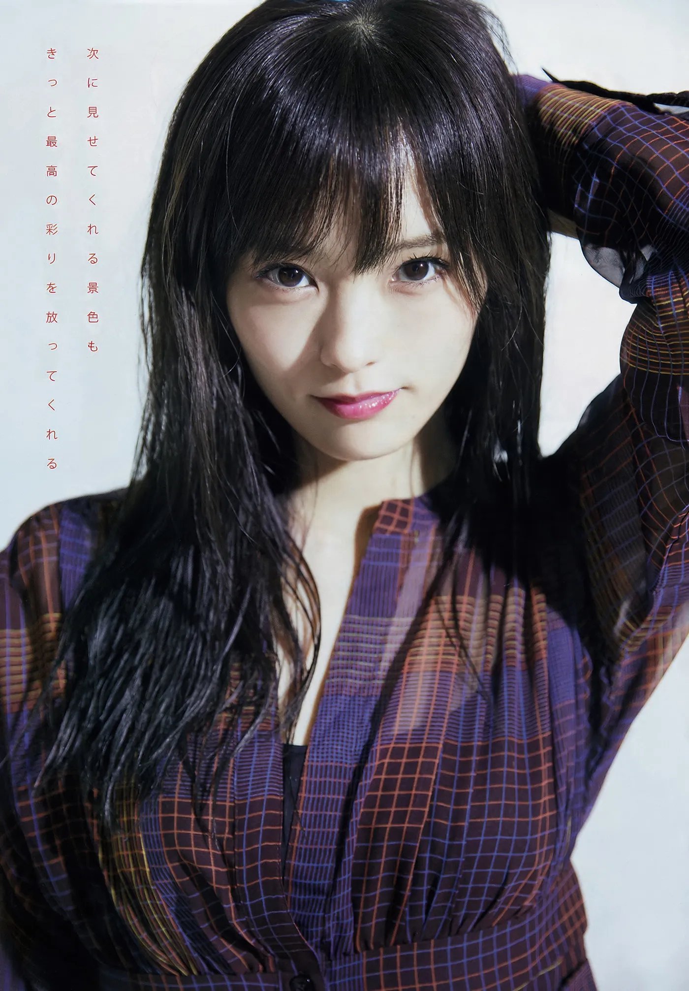 YOMA201846_8