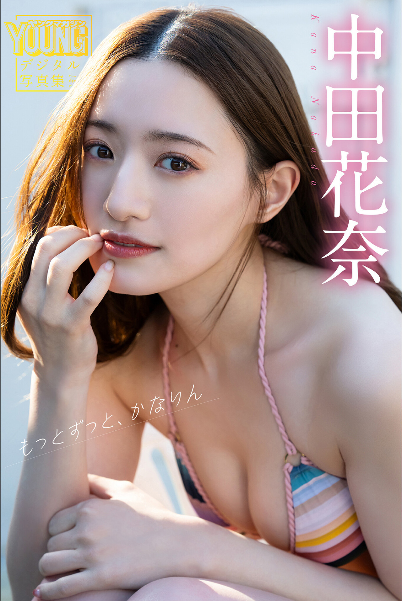 Kana Nakada 中田花奈 Set.04 写真集展现独特魅力 1 Kana Nakada 中田花奈 Set.04 写真集展现独特魅力