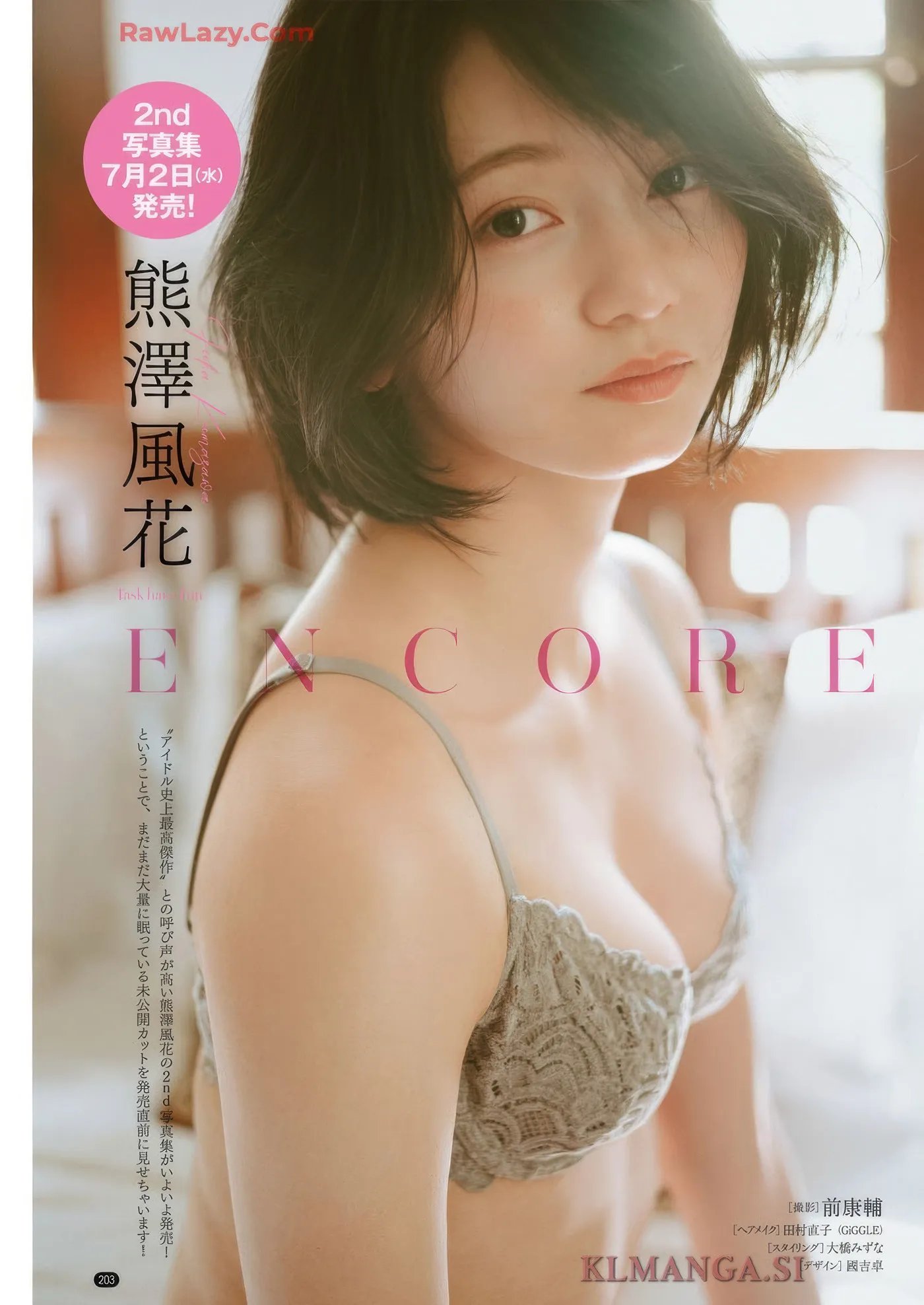 BEYC08INAE_9