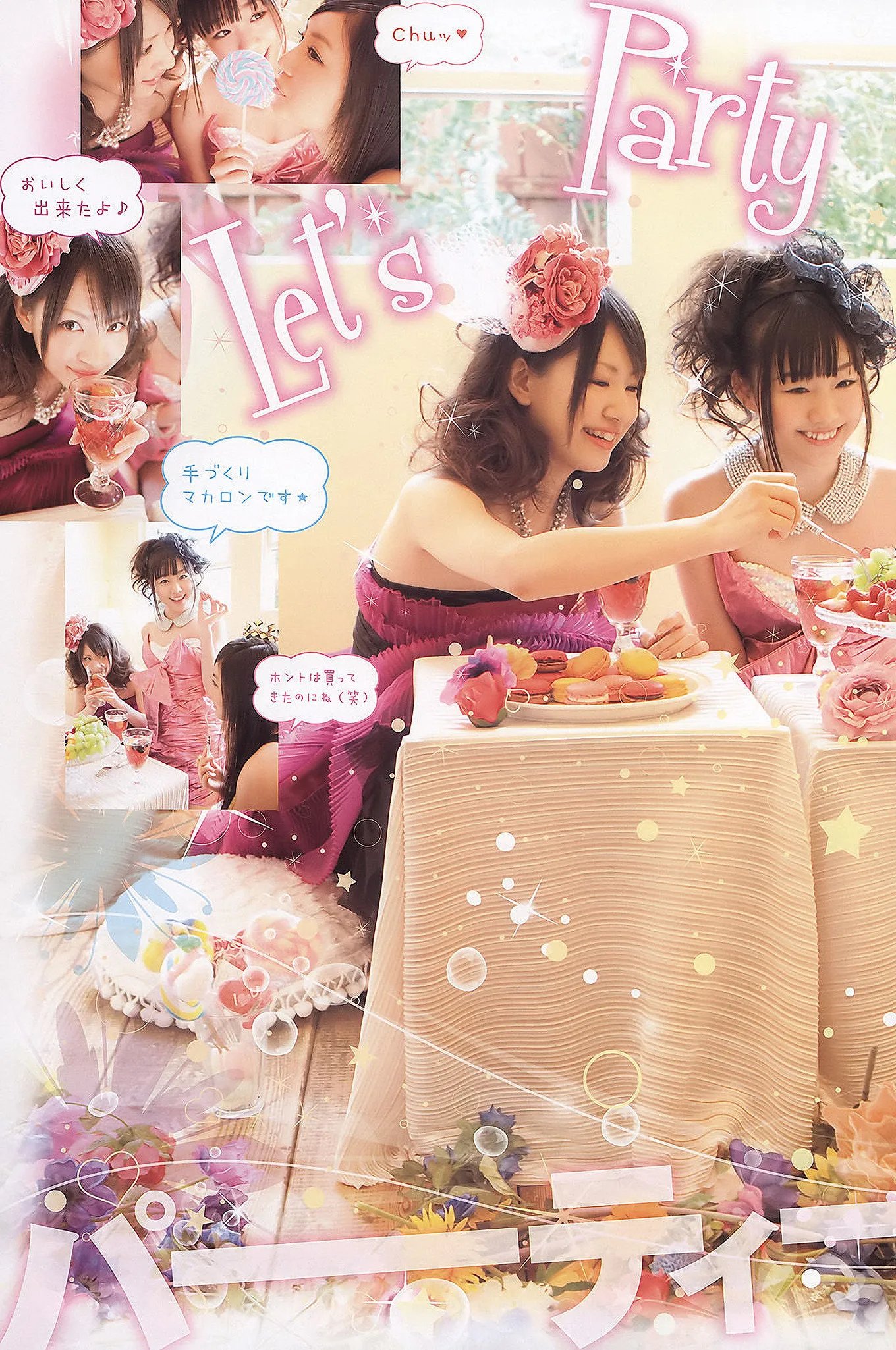 YOAN201107_17