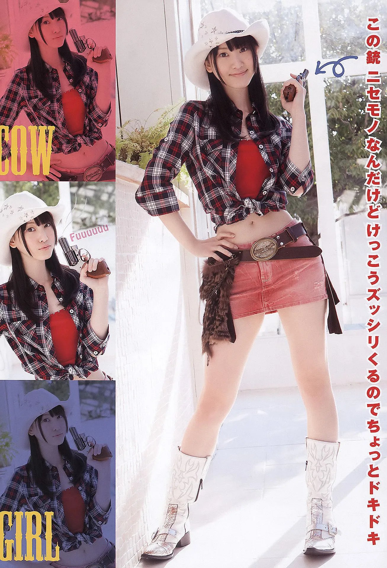 YOAN201107_3