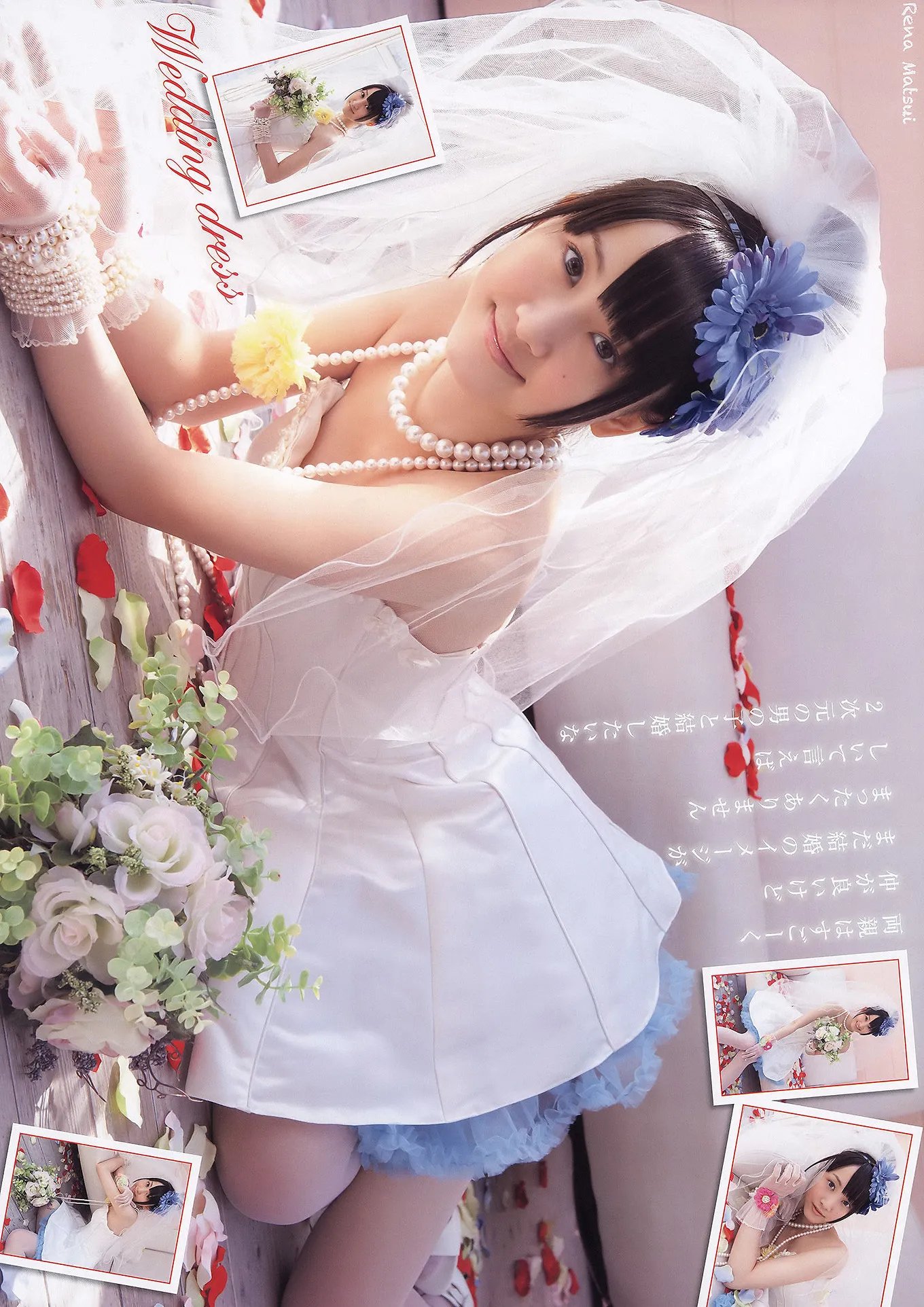 YOAN201107_9