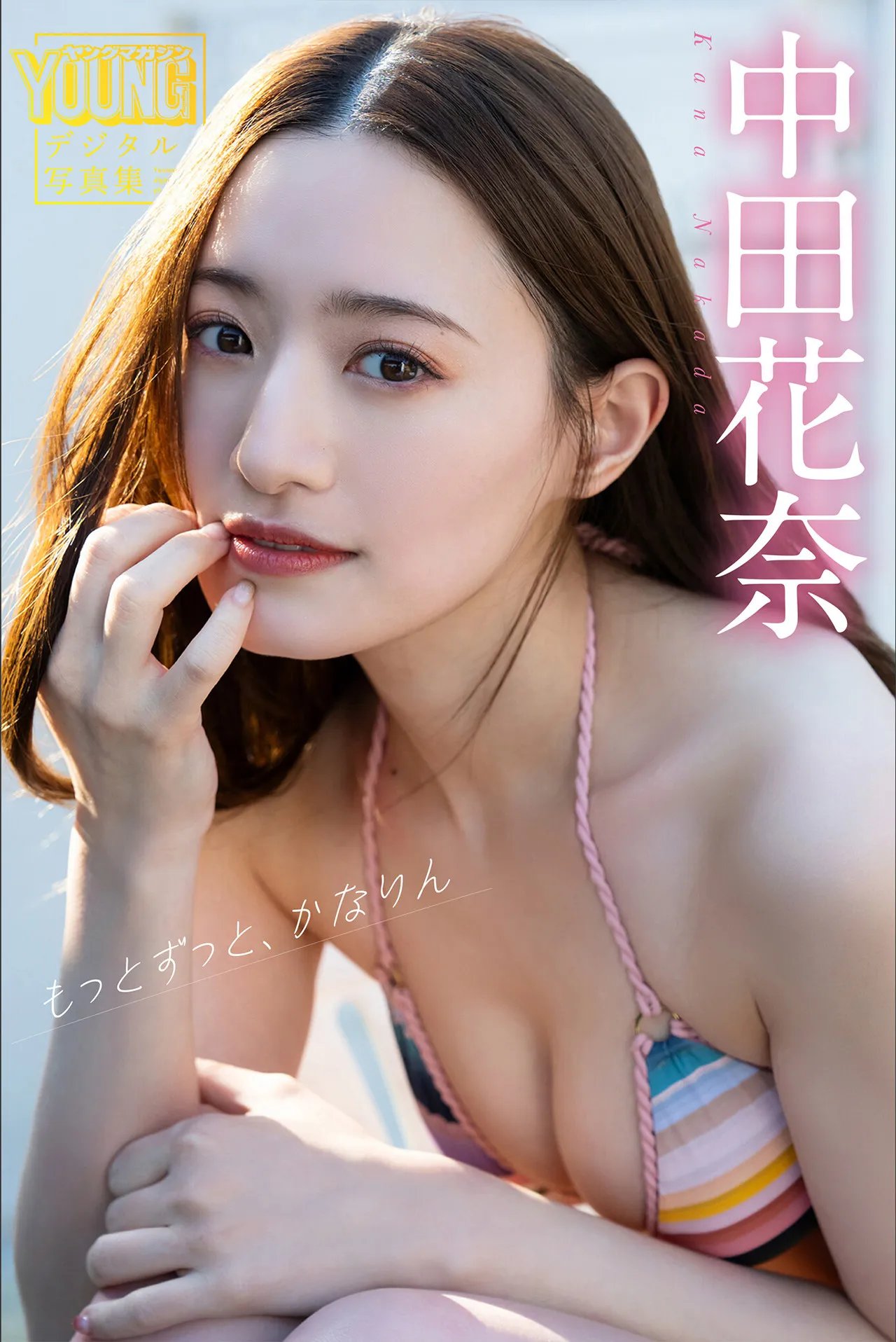 MOREKANA04_1